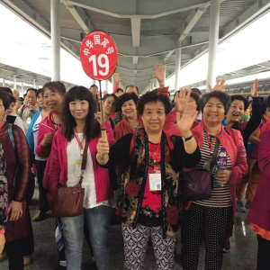 2580元跟着华商晨报夕阳红火车游,12天吃喝玩