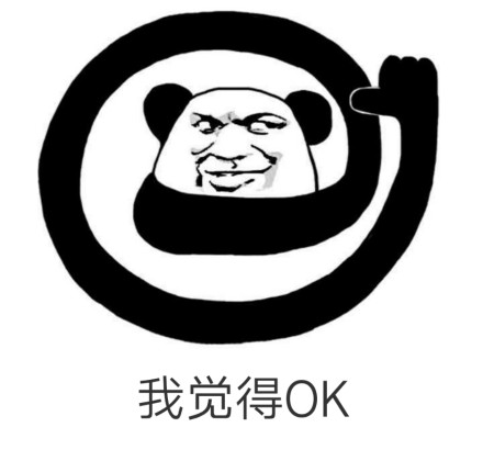 每日轻松一刻8月11日 装逼新境界！用贷款来养女主播
