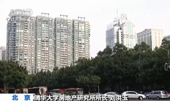 各地租房新政接连出台：租房者将享受更多权益