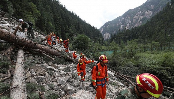 新华网发布四川九寨沟地震前后遥感影像对比