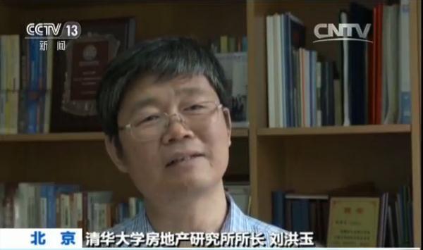 各地租房新政接连出台：租房者将享受更多权益