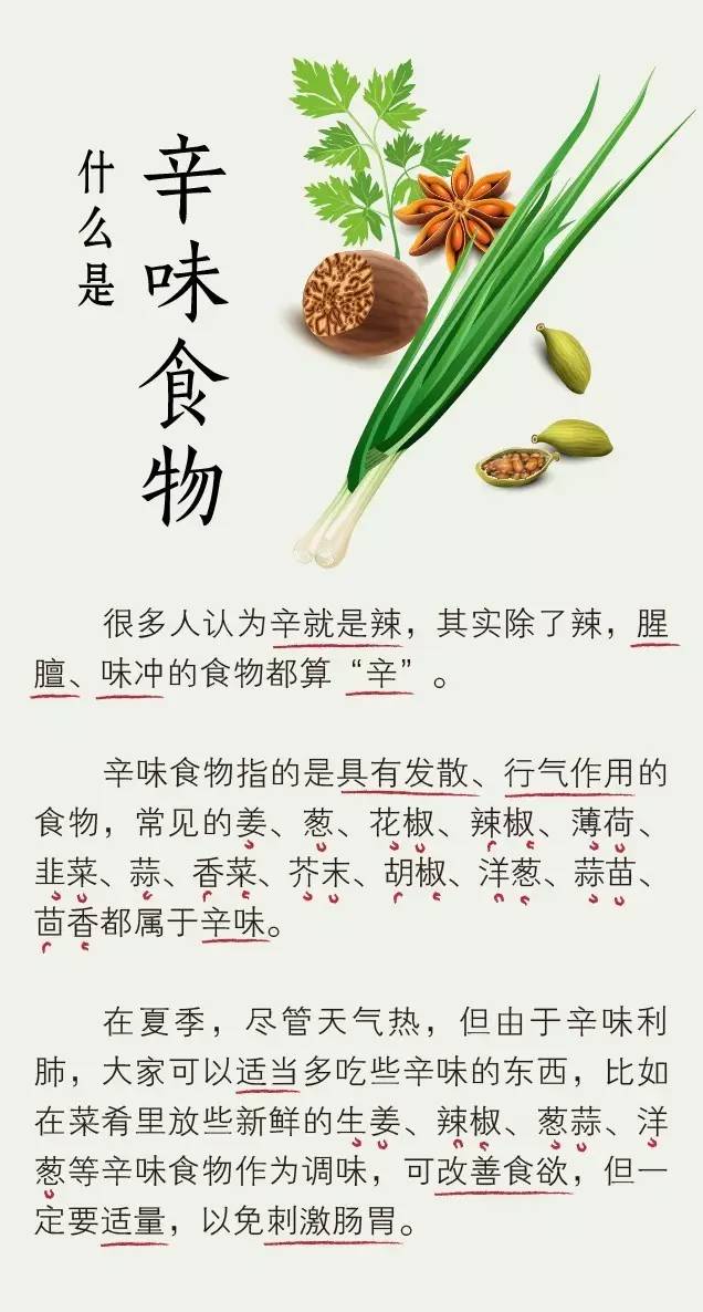 2017.08.11|9岁女儿公交遇色狼 父亲出手了…|