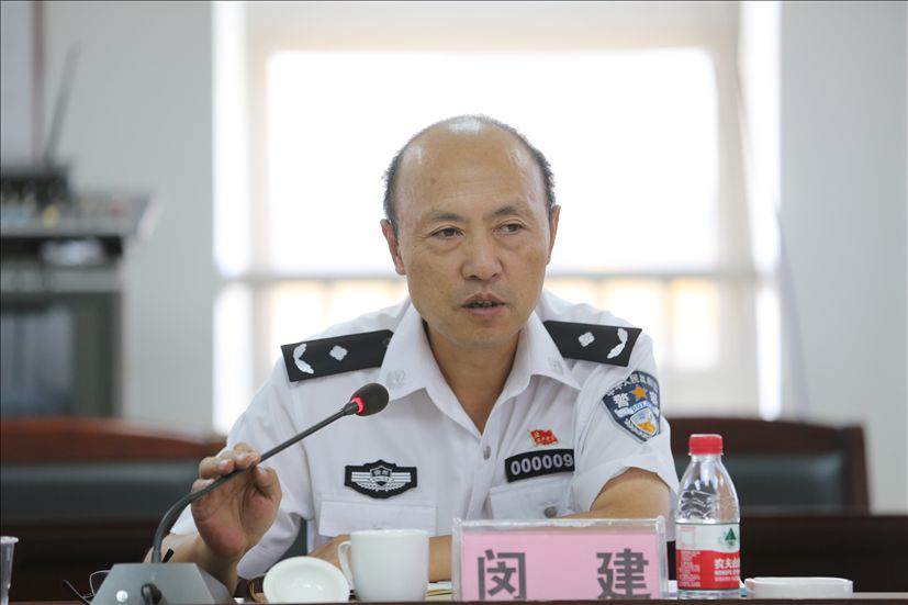 闵建同志率队赴安顺市考核调研派出所建设三年攻坚战工作