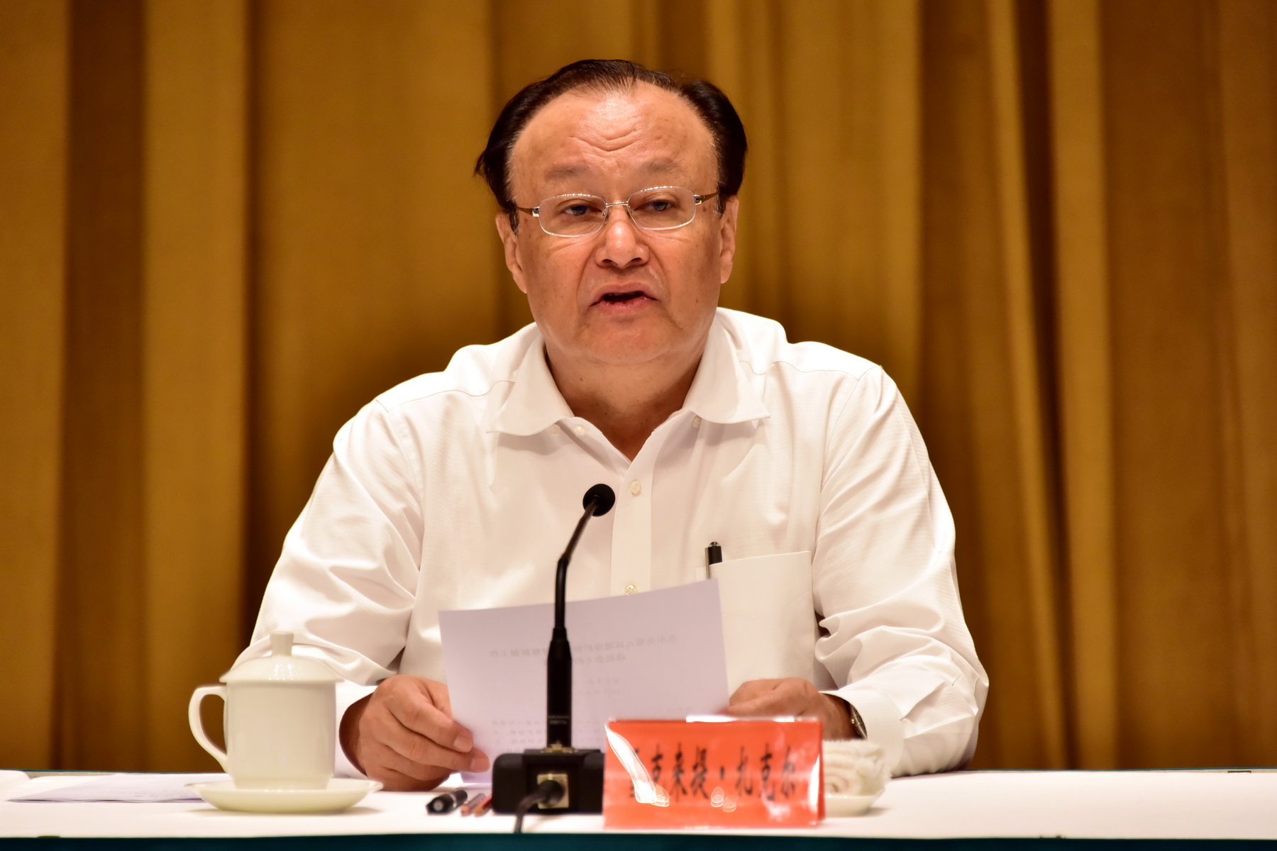 中央环保督察组进驻新疆 公布举报电话邮箱|新