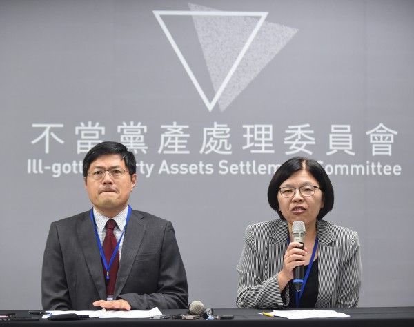 1502460450877090.jpg 台行政部门“党产会”曾称将向国民党追征10亿新台币。(资料图)