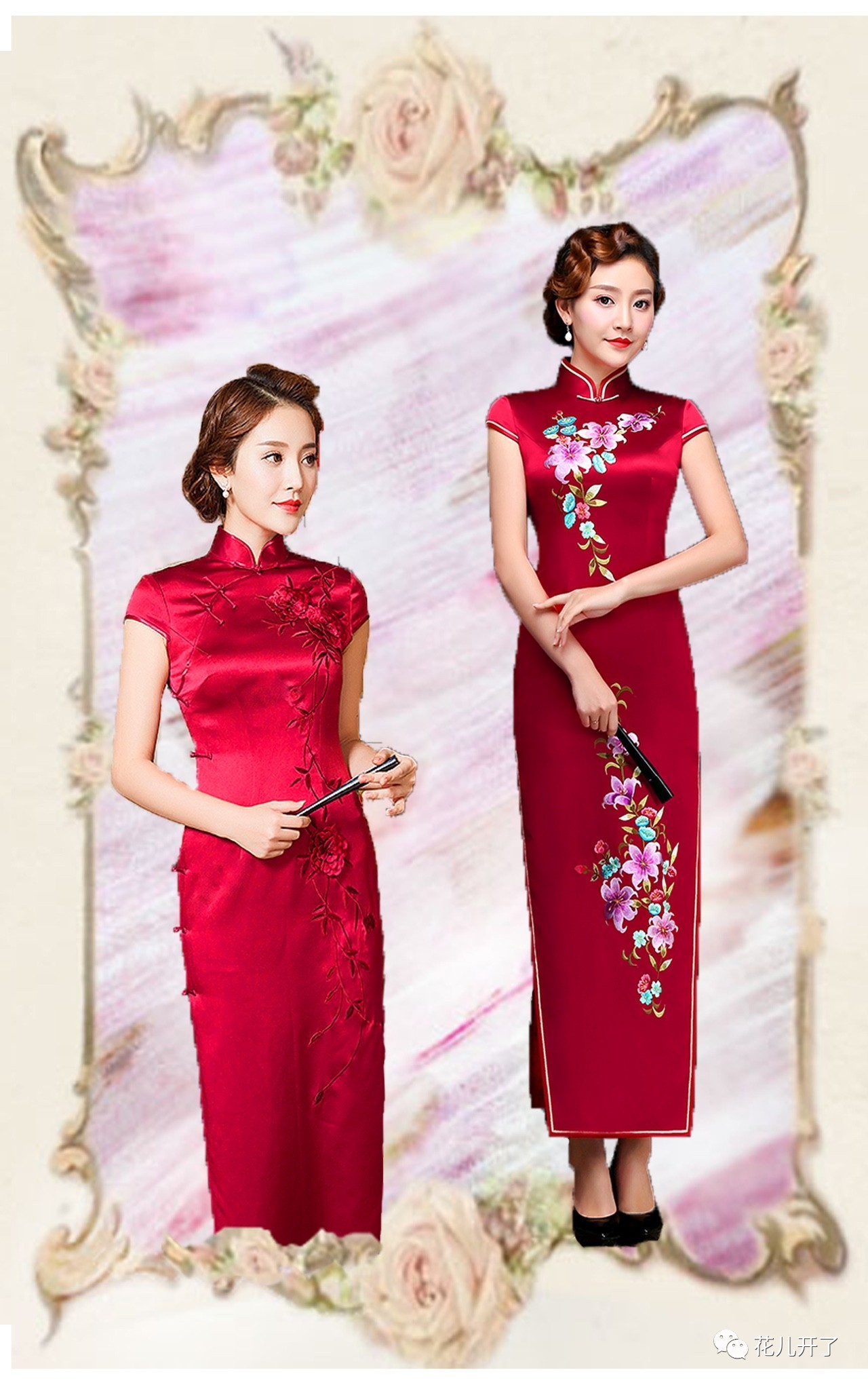 你家孩子今年结婚吗?妈妈参加子女婚礼着装大