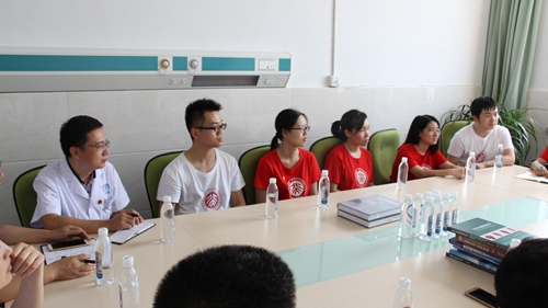 白洋淀边访基层 雄安新镇话改革--北大人民医院