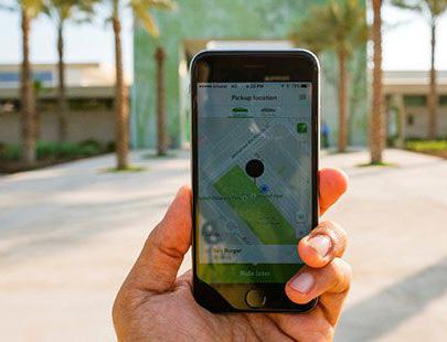 滴滴海外版图再扩张,投资优步在中东的主要对