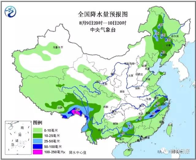 吉林蛟河多少人口_身上有这8大特征的人 说明你身体特别健康 蛟河人符合几个(3)