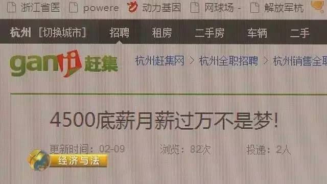 【曝光】总有美女加你微信?原来她们是美女动漫卡通图片
