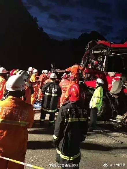 最新！西汉高速特大交通事故致36死亡！公安部工作组已赴现场调查