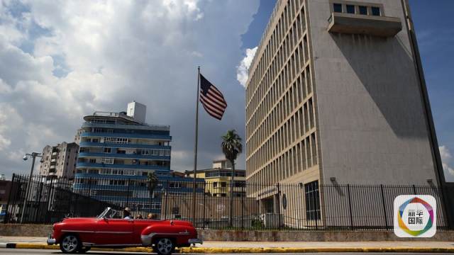 受秘密声波武器攻击?美加驻古巴外交官听力受