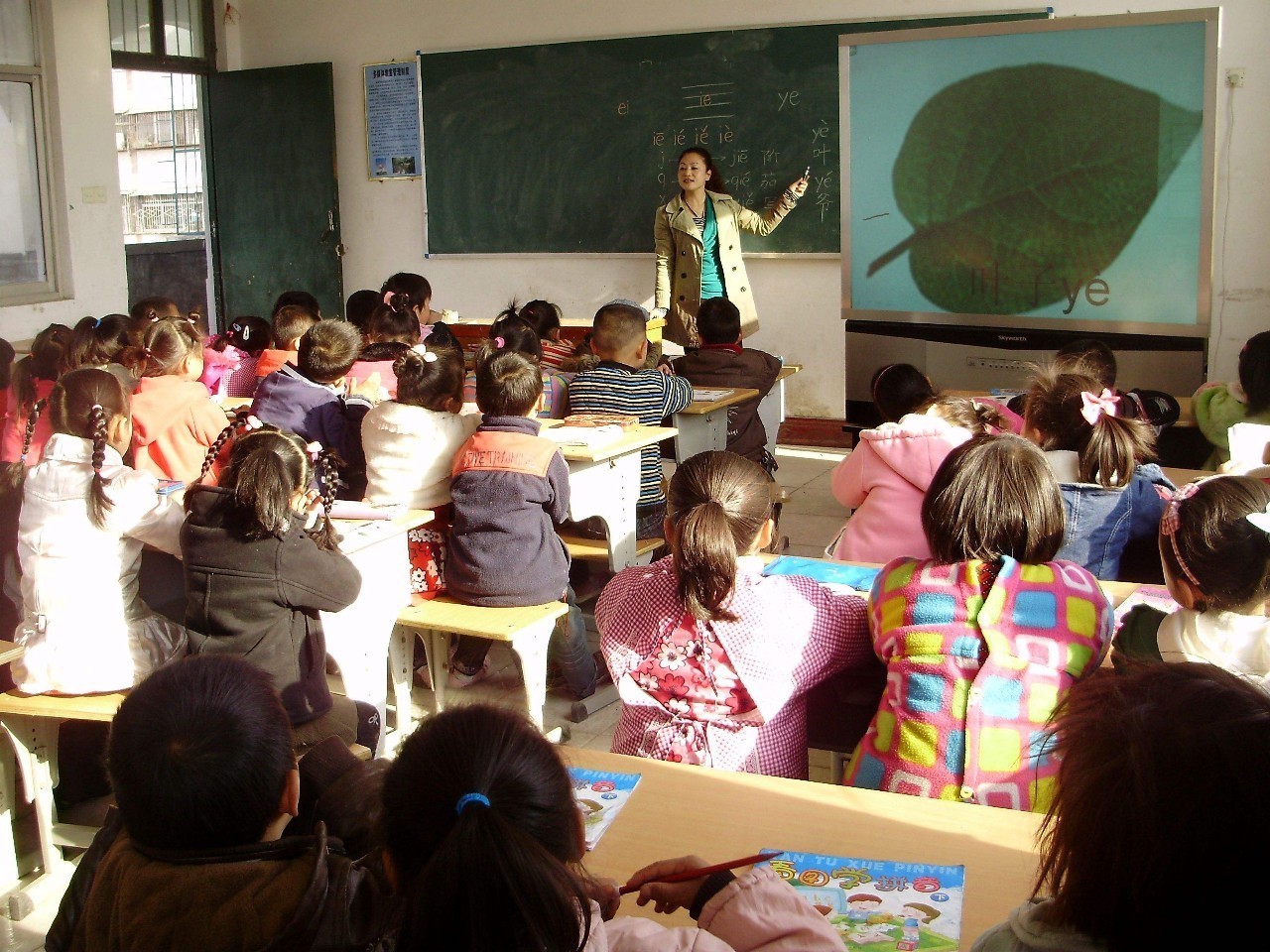 最新政策!海口临聘教师的工资以后就这样定了