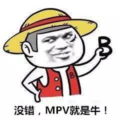 长安欧尚A800引领MPV新形势