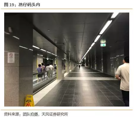 澳门3.0:新一代合家欢旅游购物天堂,进一步海阔