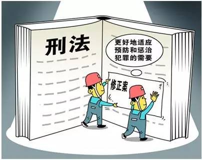 莫造谣、不传谣,ID背后不是法外之地|地震|谣言