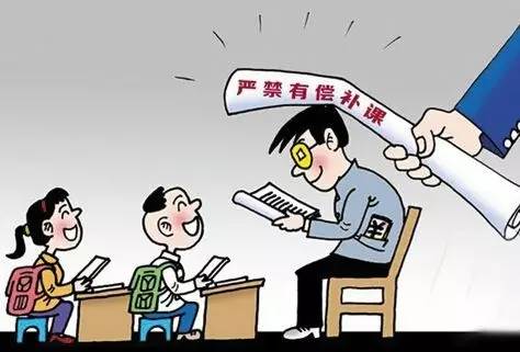 禁!福建3名老师偷偷干了同一件事,将调离原工