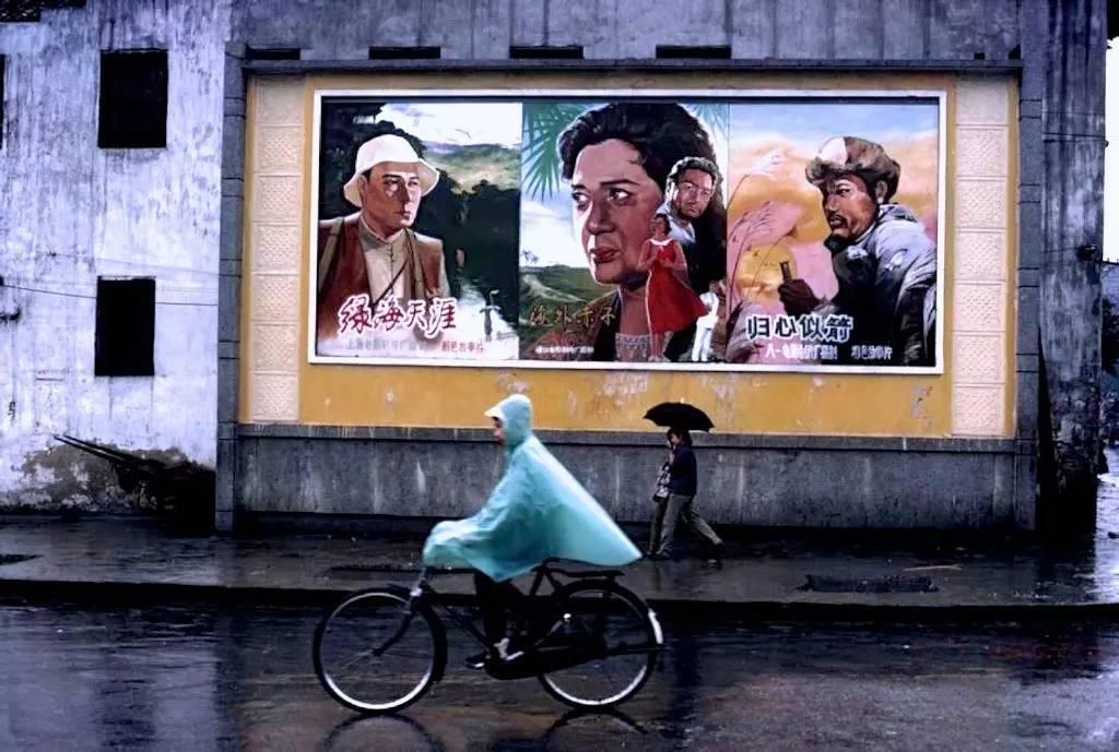 【记忆】老照片中的老电影,一条暴露年龄的微