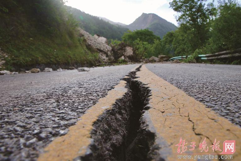 中烈度8度 能量还未完全释放|九寨沟|地震局|地震