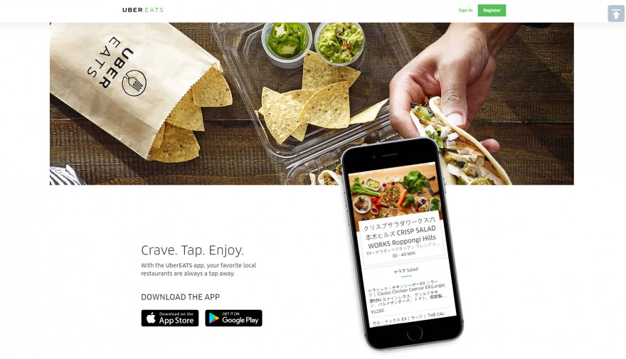 优步送餐服务强势登陆韩国|优步|微信|公众号