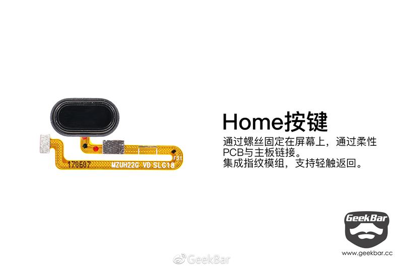 魅族PRO 7 Plus真机拆解:这块儿副屏不简单! linux学习 第21张 魅族PRO 7 Plus真机拆解:这块儿副屏不简单! linux学习 第21张
