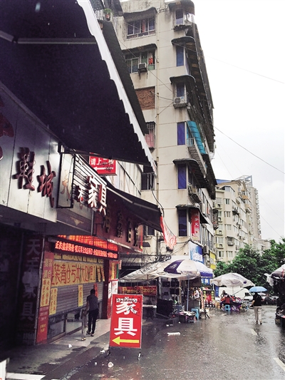 正为 九寨千古情 演出服务重庆乖乖女地震中遇难 九寨千古情 地震 重庆 新浪新闻
