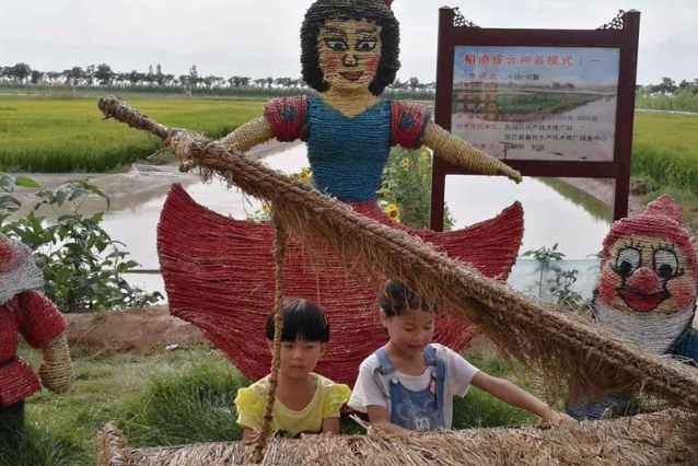 宁夏贺兰打造现代农业旅游示范村|宁夏|现代农