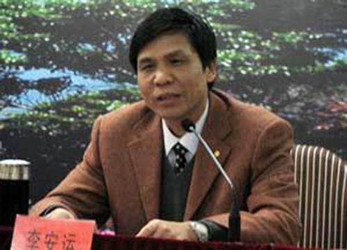 李安运