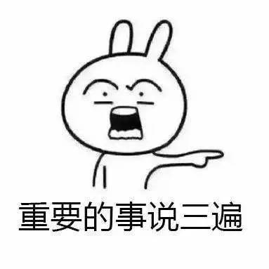 出入境、户政、车管等业务一台机器搞定!附深