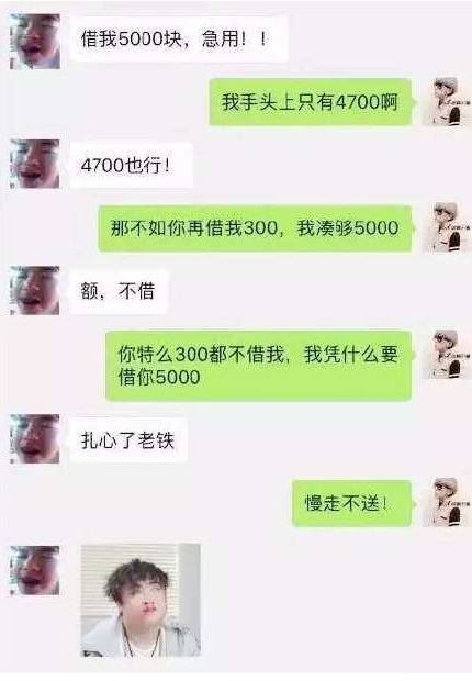 网络配图