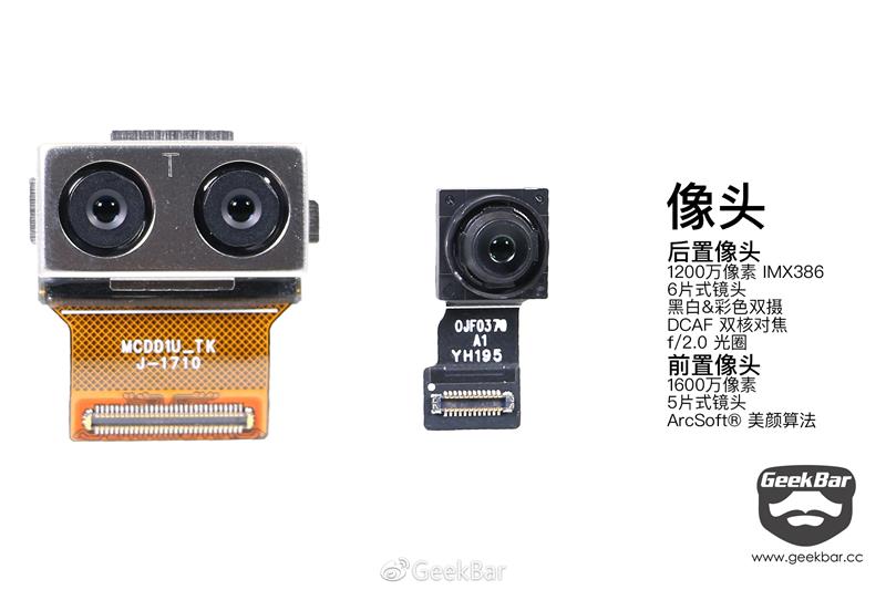 魅族PRO 7 Plus真机拆解:这块儿副屏不简单! linux学习 第37张 魅族PRO 7 Plus真机拆解:这块儿副屏不简单! linux学习 第37张