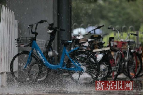 预警升级 今明仍多雷阵雨局地超暴雨量级