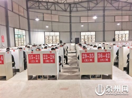 泉州465名驾驶员获得网约车从业资格证 泉州开