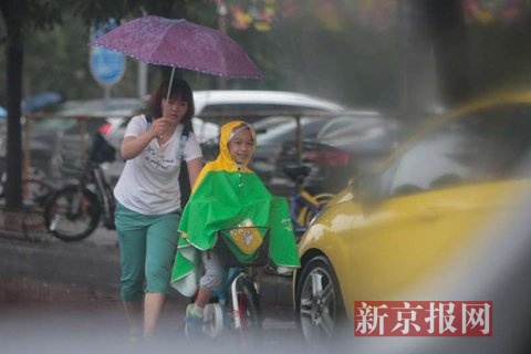 预警升级 今明仍多雷阵雨局地超暴雨量级