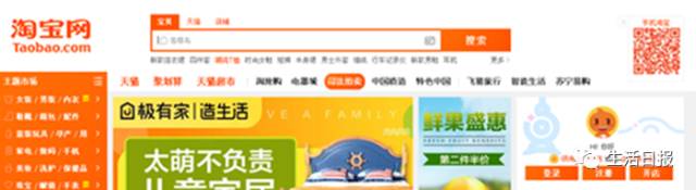 法院“卖房”最近大火！济南一学区地产新闻房279万被抢走，高新区一整栋楼即将开卖……
