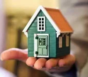 昆明首套房贷利率最高上浮20%,已有1家银行停