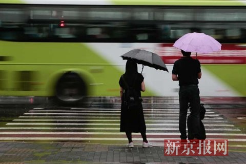 预警升级 今明仍多雷阵雨局地超暴雨量级