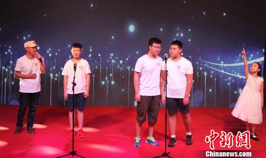 与爱同行关爱血友病儿童公益慈善活动天津启