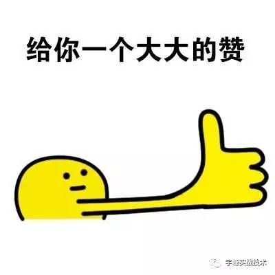 学会正确方法,你可以在股市里捡钱|选股|山推