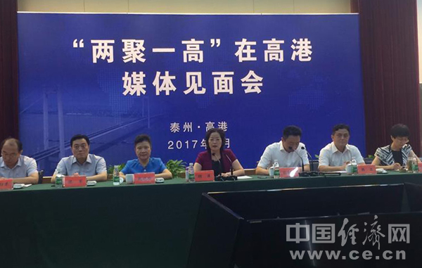 江苏高港区进入长三角第一方阵