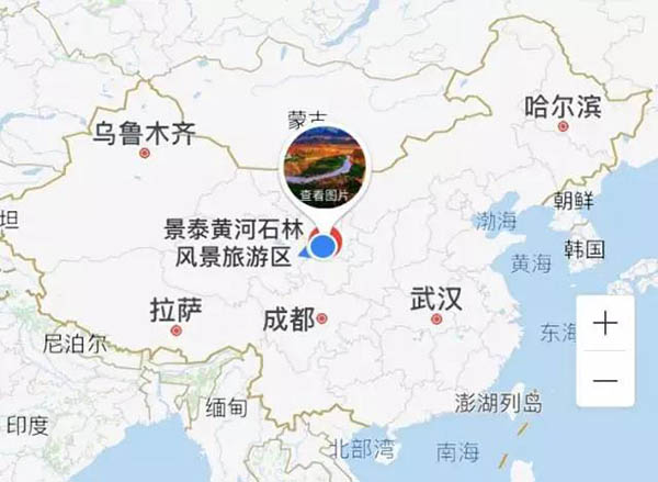 景泰县人口_夹在隋文帝和隋炀帝之间,杨素为何能位极人臣
