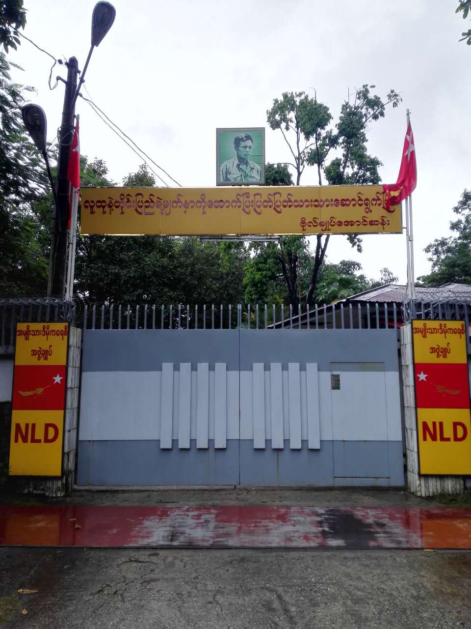 017缅甸印象:当前缅甸社会的主要矛盾是什么?