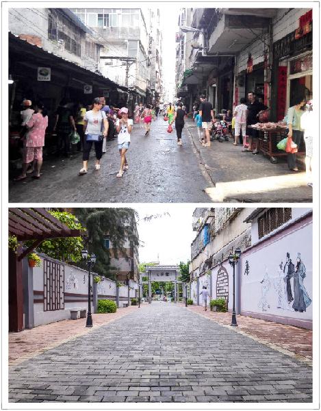 2400多条背街小巷中看 民心向背 |大同|背街|小