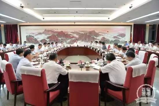 西安市委常委扩大会议现场(来源:西安发布)