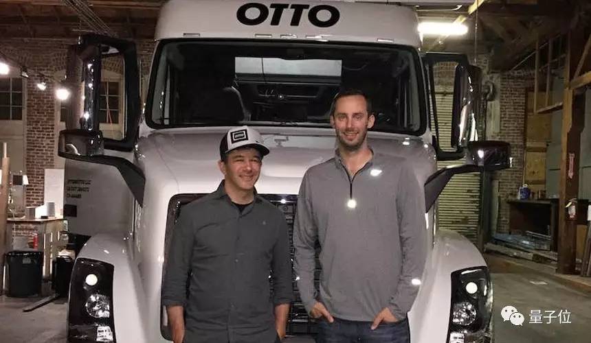Uber创始人卡兰尼克和Otto创始人莱万