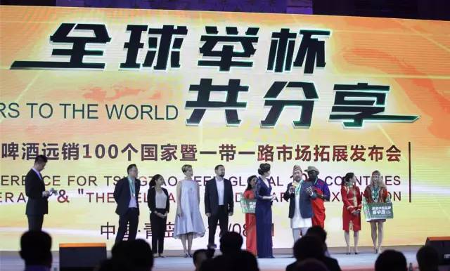 跟着中国品牌看中国的一带一起国家耗损者.jpg