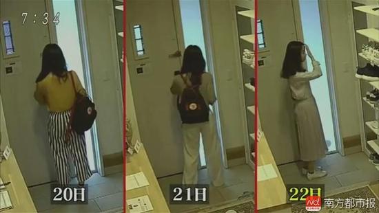 日本失联中国女教师新视频曝光：iPad离奇消失