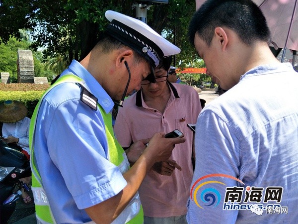 重磅!别再苦苦排队啦,海口交警新增APP预约上
