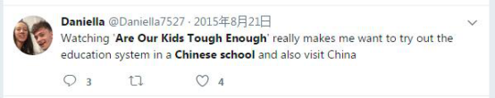 1502675170390412.png
