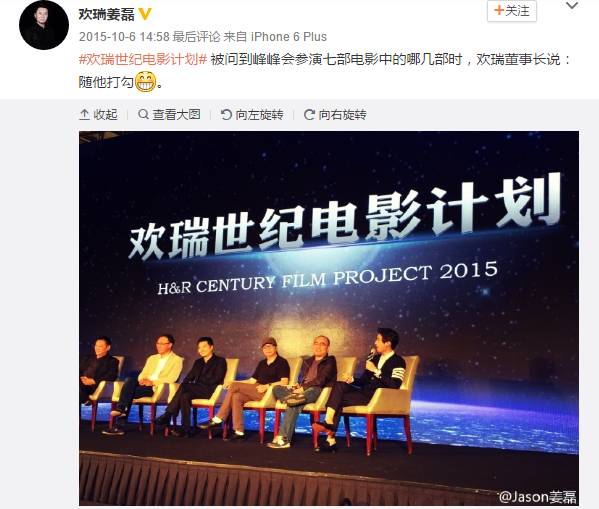 2019年经济大考今揭榜_A股大考今日揭晓,央企抢地被约谈 财经日日评(3)